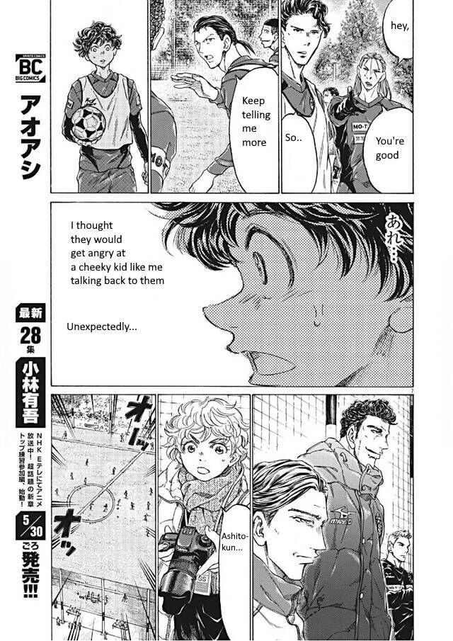 Ao Ashi, Chapter 295 image 07